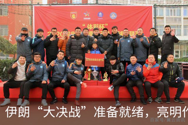 伊朗“大决战”准备就绪，亮明作战目标，导弹对准七个国家