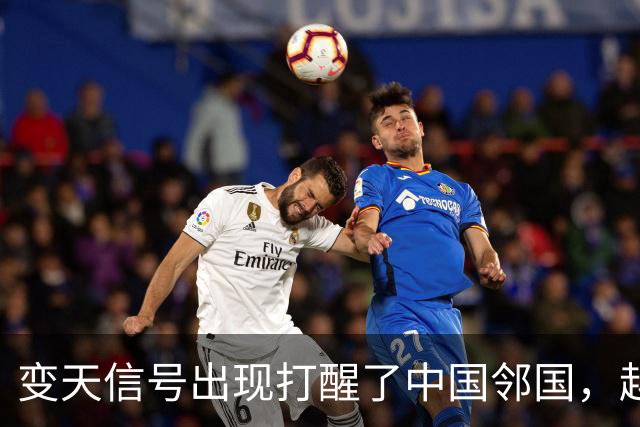 变天信号出现打醒了中国邻国，越南终于醒悟：最可怕敌人就是美国