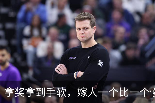 拿奖拿到手软，嫁人一个比一个慢：国乒五朵金花最大43岁至今未婚