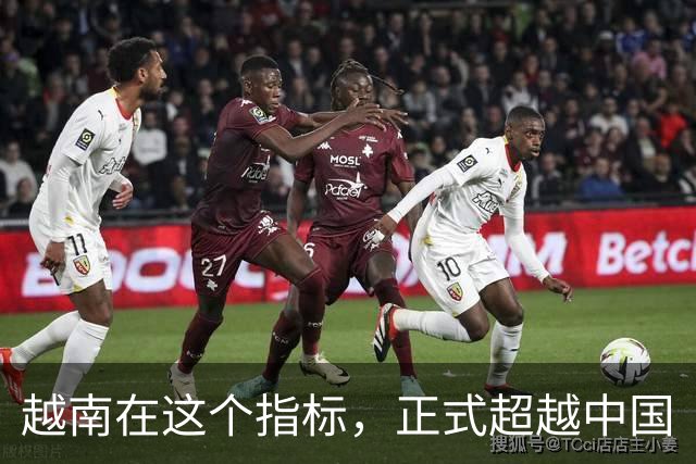 越南在这个指标，正式超越中国