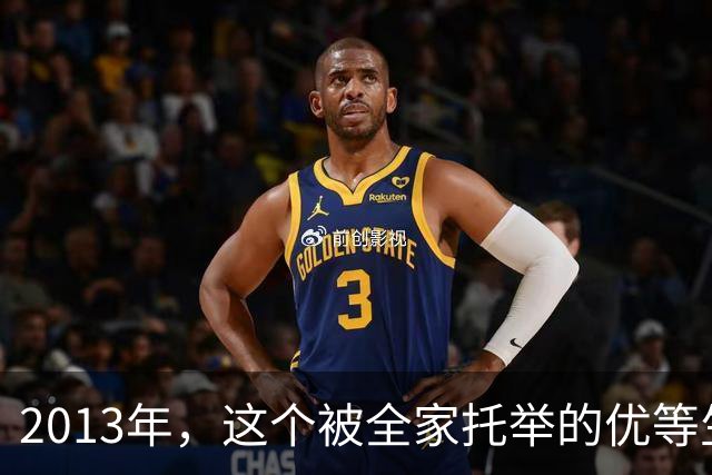2013年，这个被全家托举的优等生，花60万雇凶残杀至亲：河南极致人伦悲剧